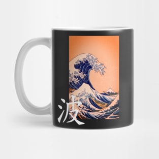 Japanese board waves Mug